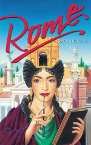 Rome, mon histoire
